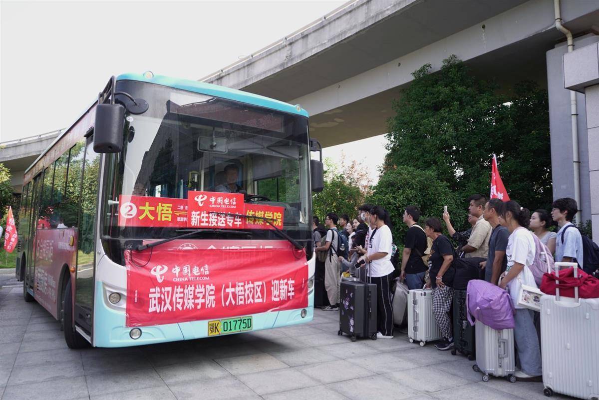 澳门威尼娱乐app是骗人的吗